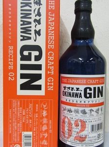 橘花 Kikka Gin 追想 45度 500ml 酒商のより