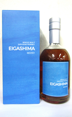 シングルモルトEIGSHIMA SEXTET 55度 500ml